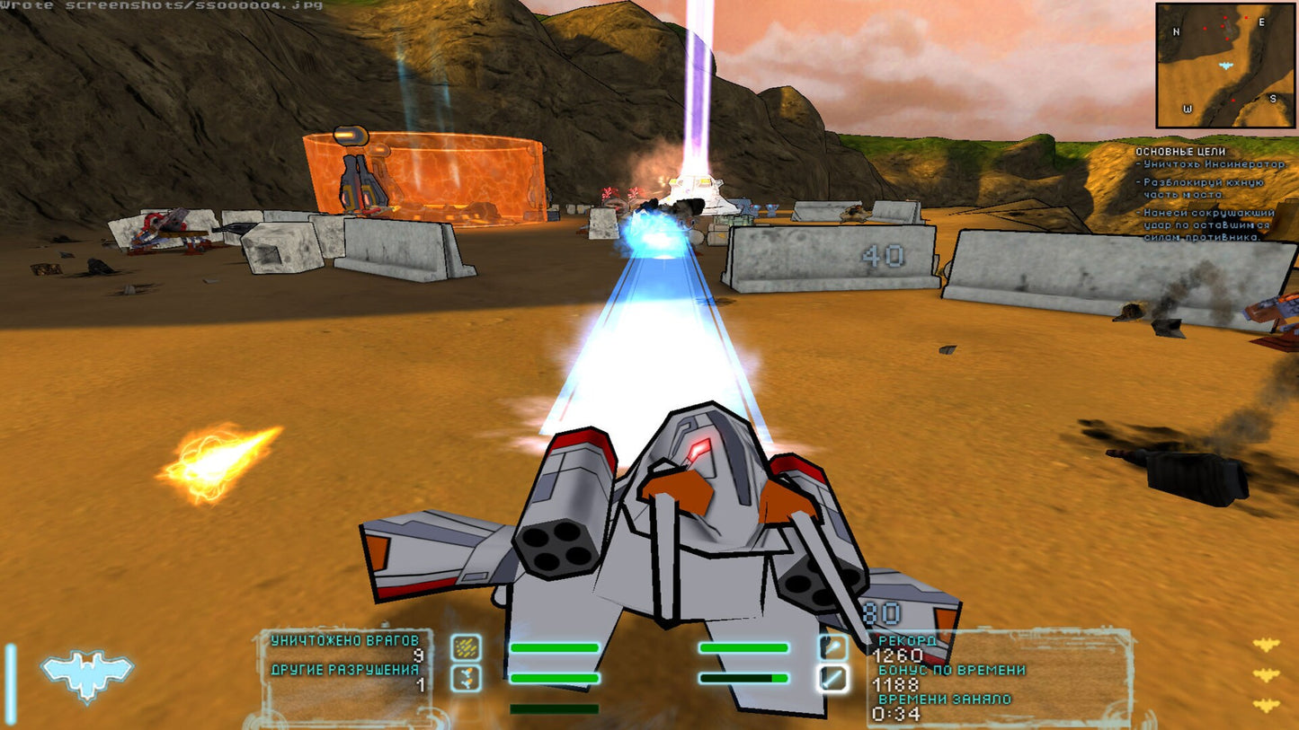 Steel Storm: Burning Retribution: Complete Edition Steam Key UNITED STATES   - Kot in Action Creative Artel [Email/Instant Delivery]