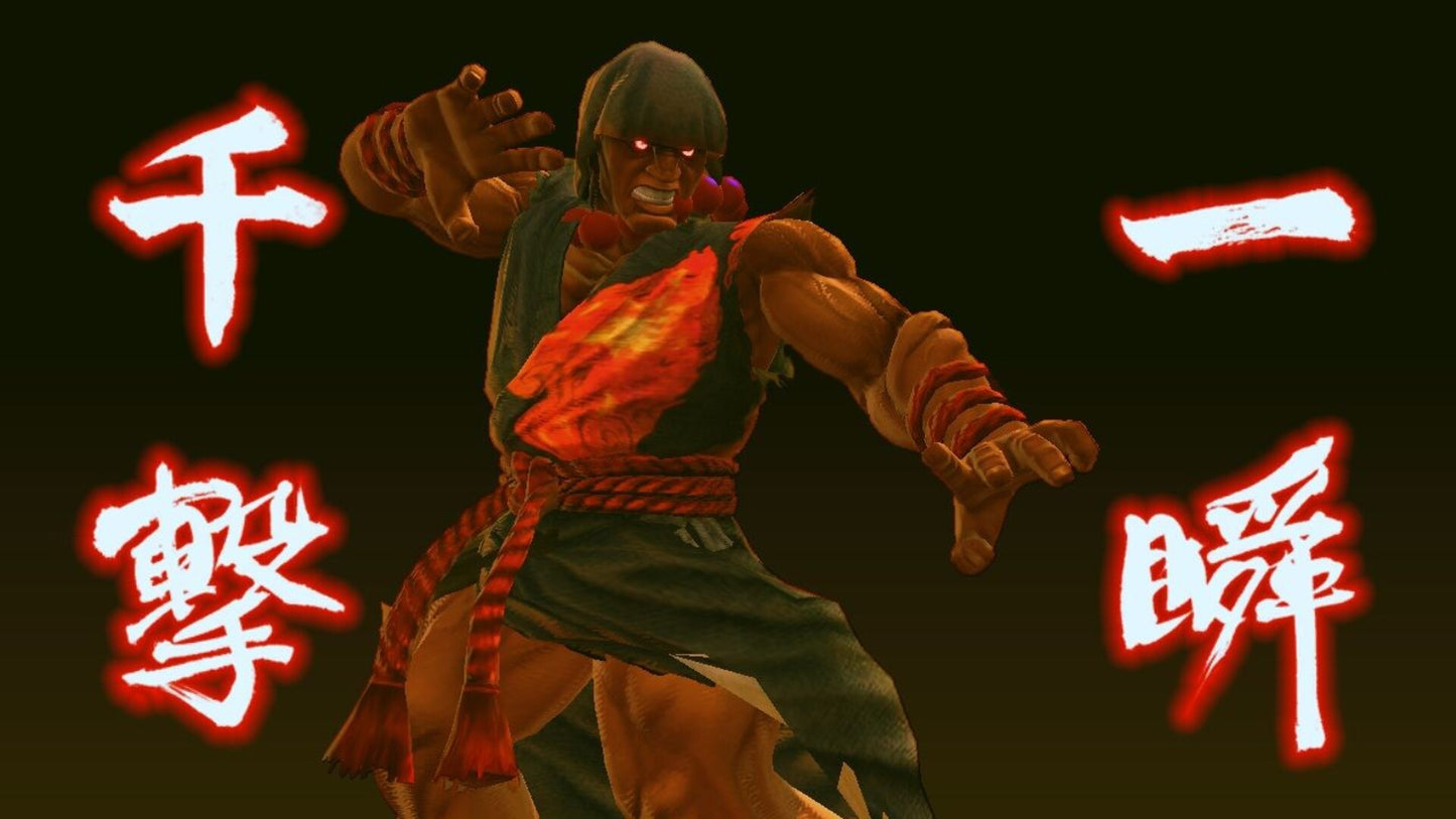 Ultra Street Fighter IV + Digital Upgrade Steam Key GLOBAL   - CAPCOM [Email/Instant Delivery]
