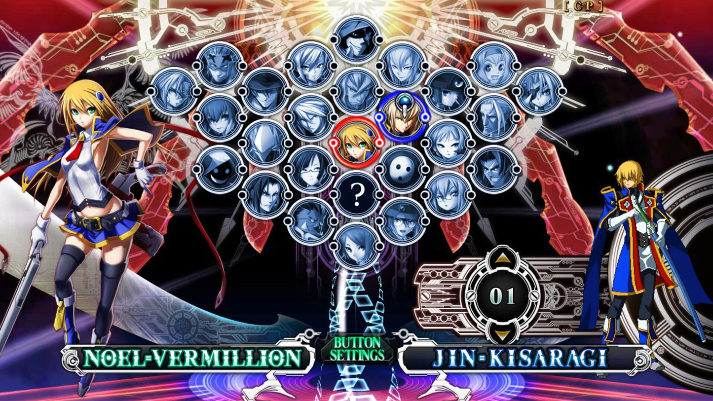 BlazBlue: Chronophantasma Extend Steam Gift GLOBAL   - H2 Interactive Co., Ltd. [Email/Instant Delivery]