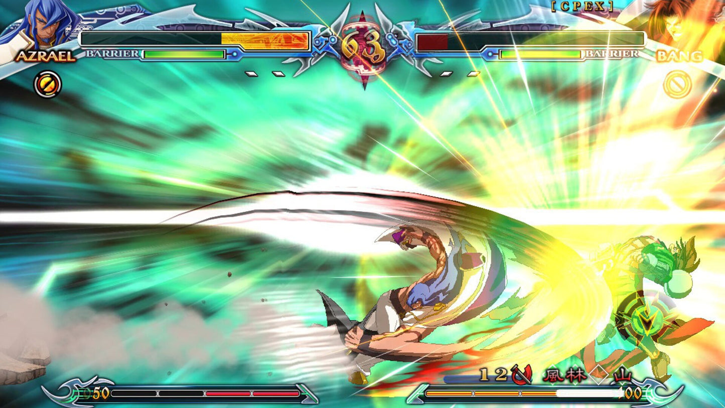 BlazBlue: Chronophantasma Extend Steam Gift GLOBAL   - H2 Interactive Co., Ltd. [Email/Instant Delivery]