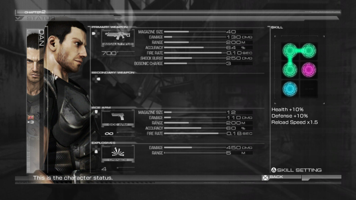 Binary Domain - Dan Marshall Pack Steam Key GLOBAL   - SEGA [Email/Instant Delivery]