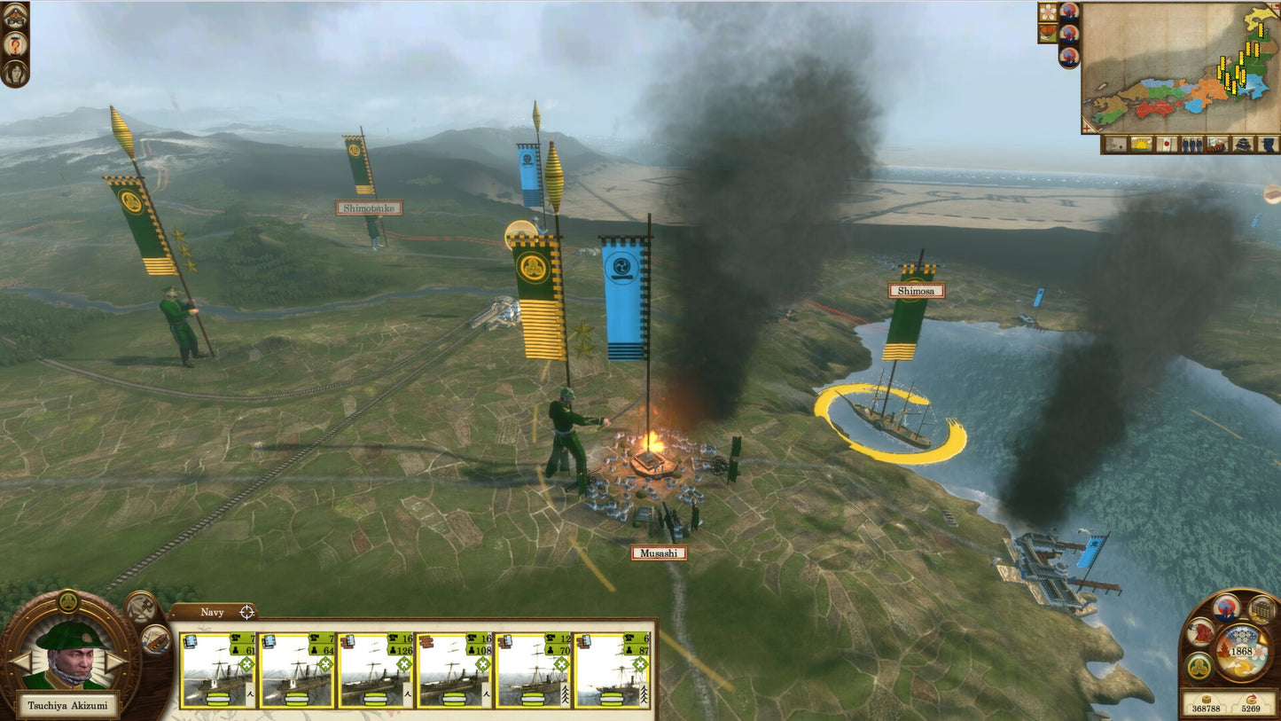 Total War: Shogun 2 Collection Steam Steam Key NORTH AMERICA   - Feral Interactive (Linux) [Email/Instant Delivery]