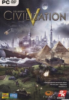 Civilization V - Wonders of the Ancient World Scenario Pack Steam Key GLOBAL   - 2K Games [Email/Instant Delivery]
