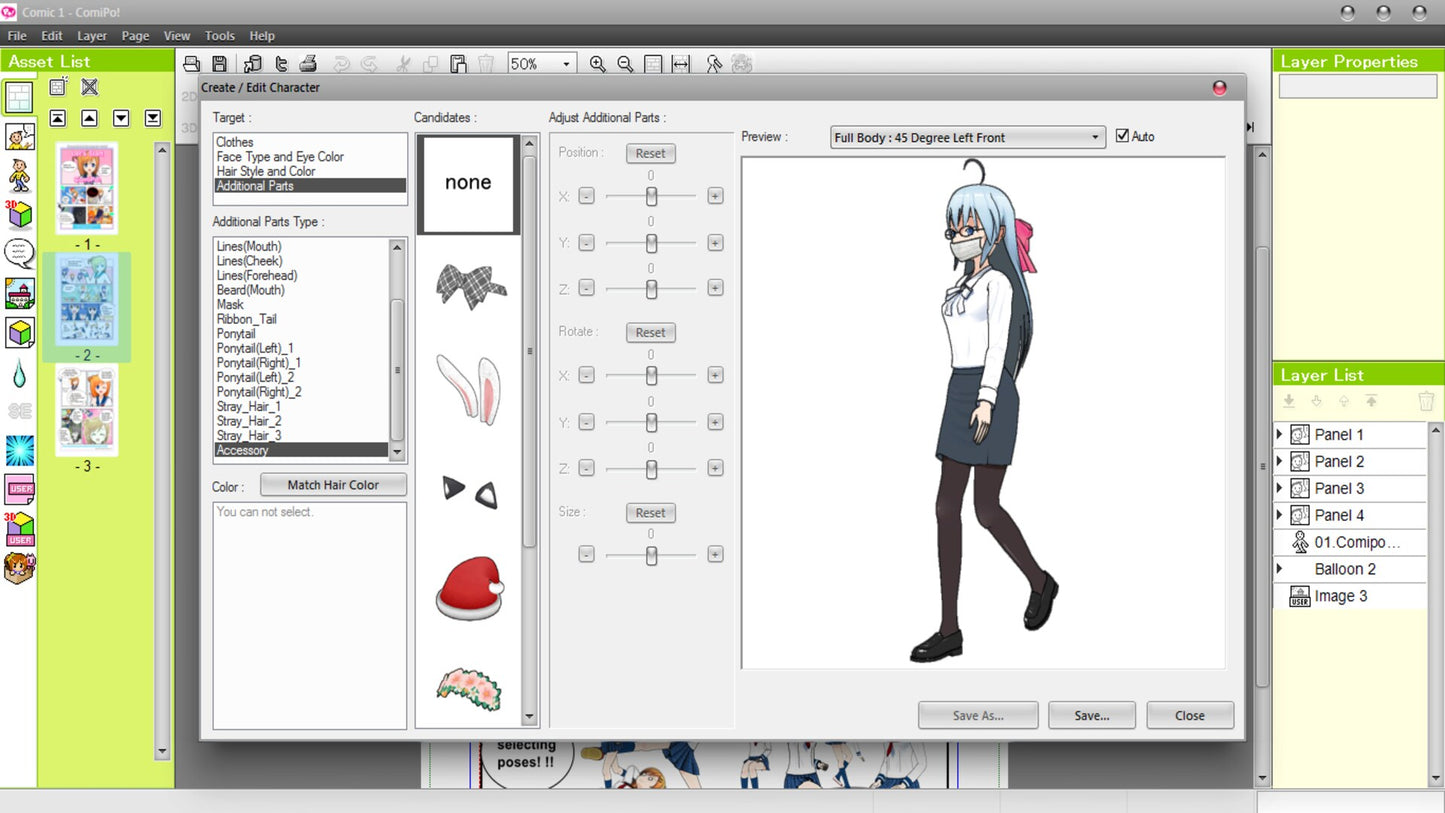 Manga Maker Comipo Steam Gift GLOBAL  [Email/Instant Delivery]