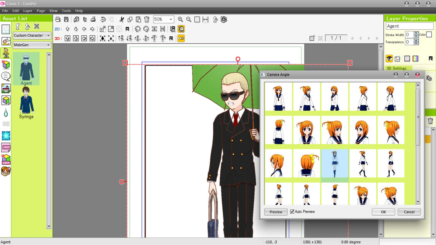 Manga Maker Comipo Steam Gift GLOBAL  [Email/Instant Delivery]