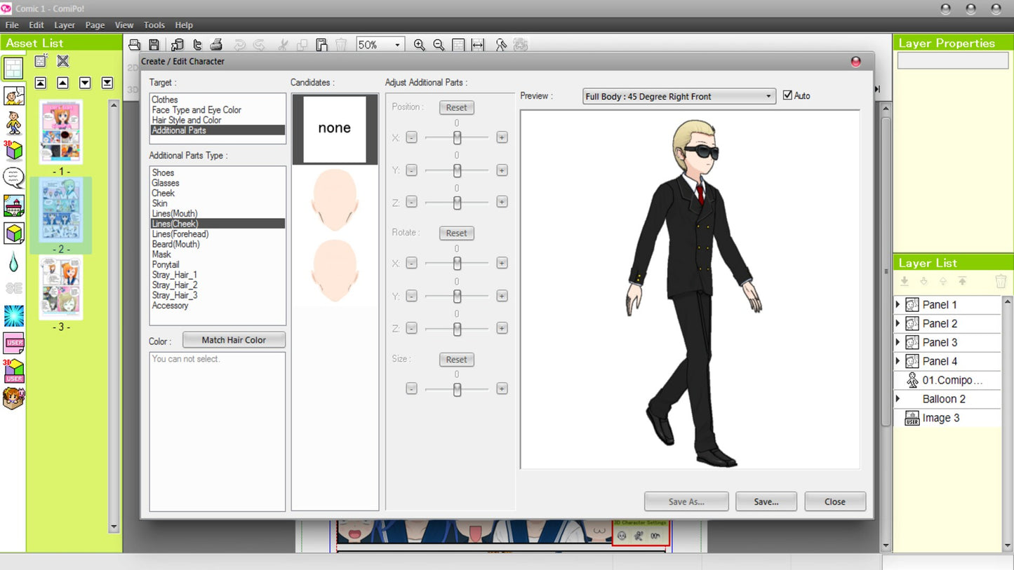 Manga Maker Comipo Steam Gift GLOBAL  [Email/Instant Delivery]