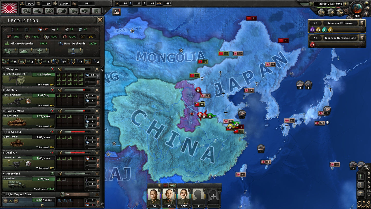 Hearts of Iron IV: Cadet Edition (PC) - Steam Key - GLOBAL   - Paradox Interactive [Email/Instant Delivery]
