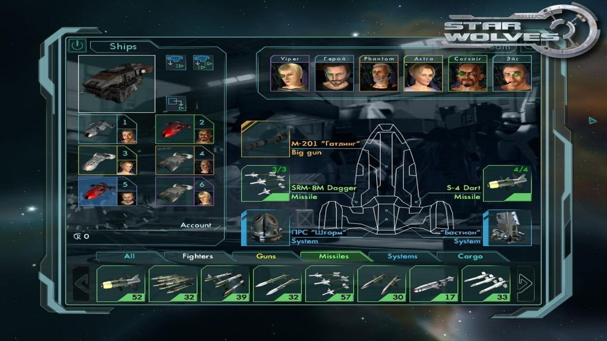 Star Wolves Steam Key GLOBAL   - 1C Company [Email/Instant Delivery]