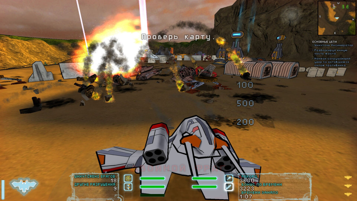 Steel Storm: Burning Retribution Steam Key GLOBAL   - Kot in Action Creative Artel [Email/Instant Delivery]