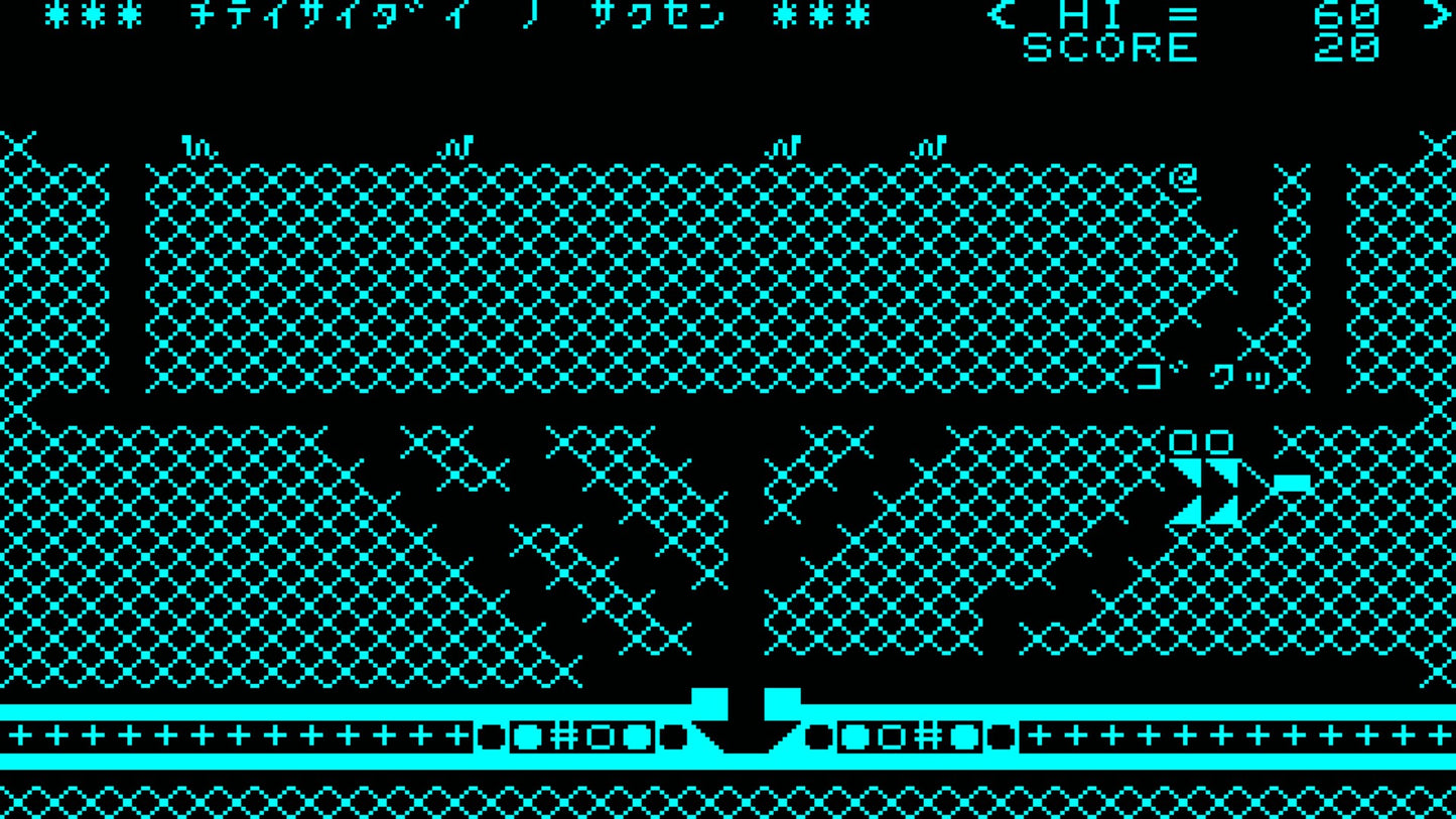 Cosmic Cavern 3671 Steam Key GLOBAL   - Mindware Co.,Ltd. [Email/Instant Delivery]