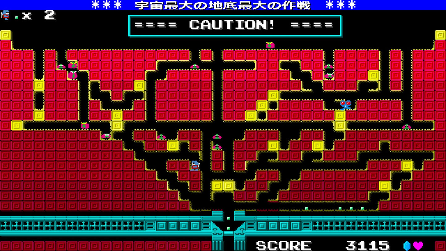 Cosmic Cavern 3671 Steam Key GLOBAL   - Mindware Co.,Ltd. [Email/Instant Delivery]