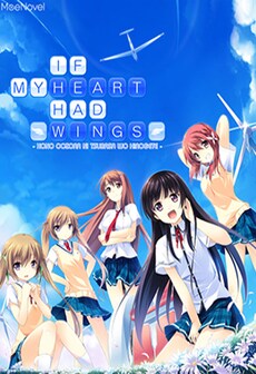 If My Heart Had Wings - Deluxe Edition - Game and Soundtrack Bundle Steam Gift GLOBAL   - Moenovel [Email/Instant Delivery]
