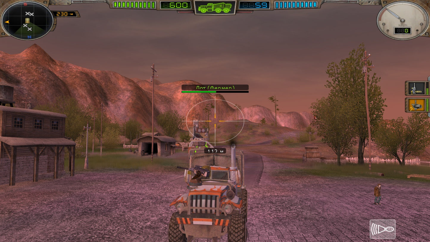 Hard Truck Apocalypse: Arcade (PC) - Steam Key - GLOBAL   - Buka Entertainment [Email/Instant Delivery]