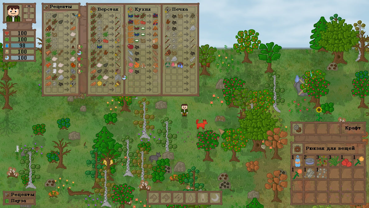 Lost In Woods 2 Steam Key GLOBAL   - Dagestan Technology [Email/Instant Delivery]