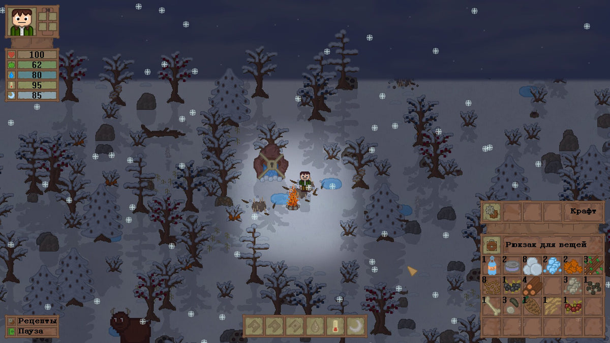 Lost In Woods 2 Steam Key GLOBAL   - Dagestan Technology [Email/Instant Delivery]