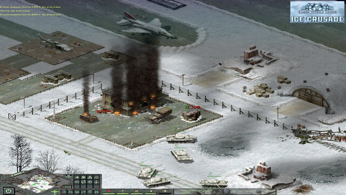 Cuban Missile Crisis: Ice Crusade (PC) - Steam Key - GLOBAL   - 1C Company [Email/Instant Delivery]