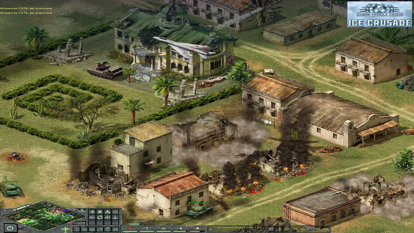 Cuban Missile Crisis: Ice Crusade (PC) - Steam Key - GLOBAL   - 1C Company [Email/Instant Delivery]