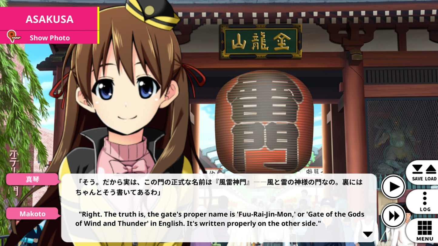 Go! Go! Nippon! 2015 Steam Key GLOBAL   - MangaGamer [Email/Instant Delivery]