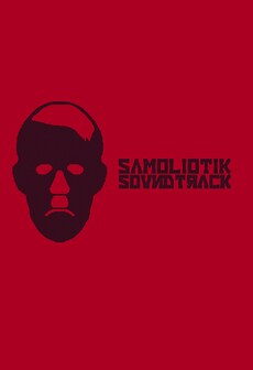 SAMOLIOTIK - SOUNDTRACK Steam Key GLOBAL  [Email/Instant Delivery]