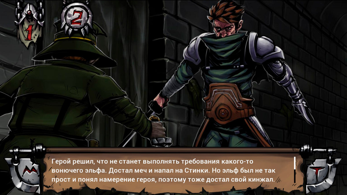 Swordbreaker The Game Steam Key GLOBAL   - DuCats Games Studio [Email/Instant Delivery]