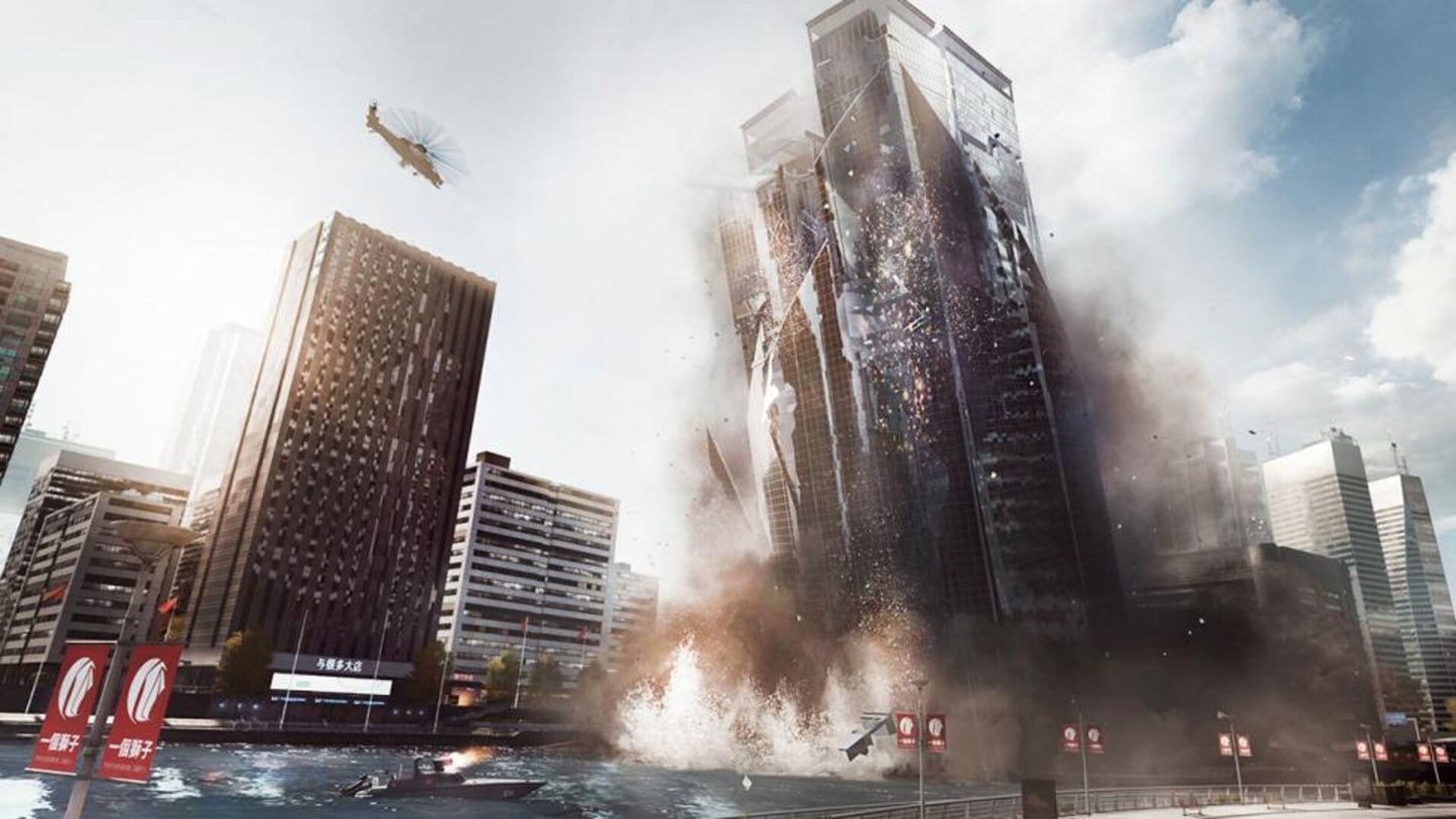Battlefield 4 - Ultimate Shortcut Bundle (PC) - Steam Gift - GLOBAL  [Email/Instant Delivery]