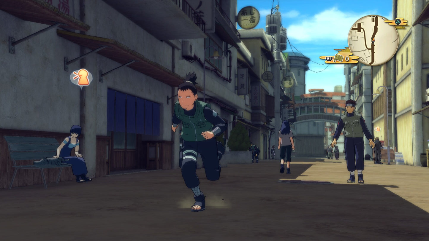 NARUTO SHIPPUDEN: Ultimate Ninja STORM 4 - Shikamaru's Tale Extra Scenario Pack Steam Key GLOBAL   - BANDAI NAMCO Entertainment [Email/Instant Delivery]