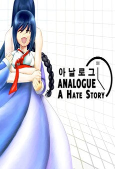 Analogue: A Hate Story Steam Key GLOBAL   - Love Conquers All Games [Email/Instant Delivery]