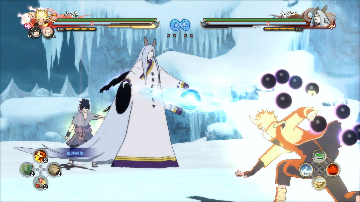 NARUTO SHIPPUDEN: Ultimate Ninja STORM 4 Road to Boruto (PC) - Steam Key - GLOBAL   - BANDAI NAMCO Entertainment [Email/Instant Delivery]