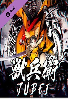 BlazBlue Centralfiction - Additional Playable Character JUBEI DLC Steam Key GLOBAL   - H2 Interactive Co., Ltd. [Email/Instant Delivery]