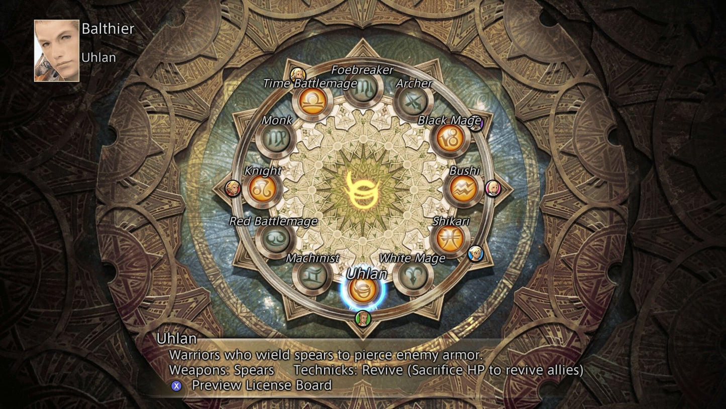 FINAL FANTASY XII THE ZODIAC AGE (PC) - Steam Key - GLOBAL   - SQUARE ENIX [Email/Instant Delivery]