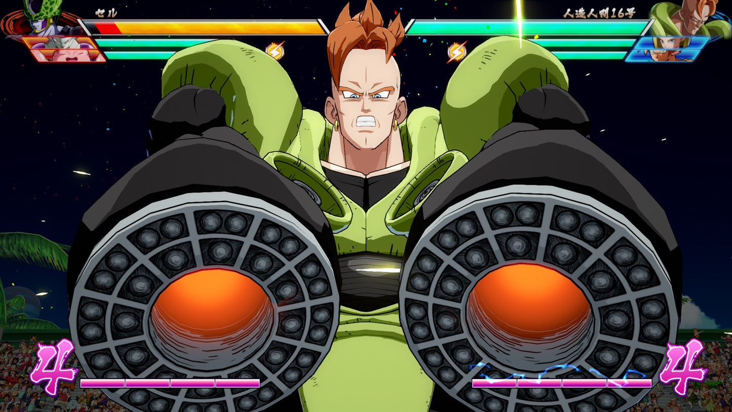 DRAGON BALL FighterZ - FighterZ Edition (PC) - Steam Key - NORTH AMERICA   - BANDAI NAMCO Entertainment [Email/Instant Delivery]