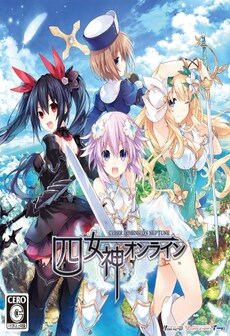 Cyberdimension Neptunia: 4 Goddesses Online Deluxe Bundle Steam Key GLOBAL   - Idea Factory International [Email/Instant Delivery]