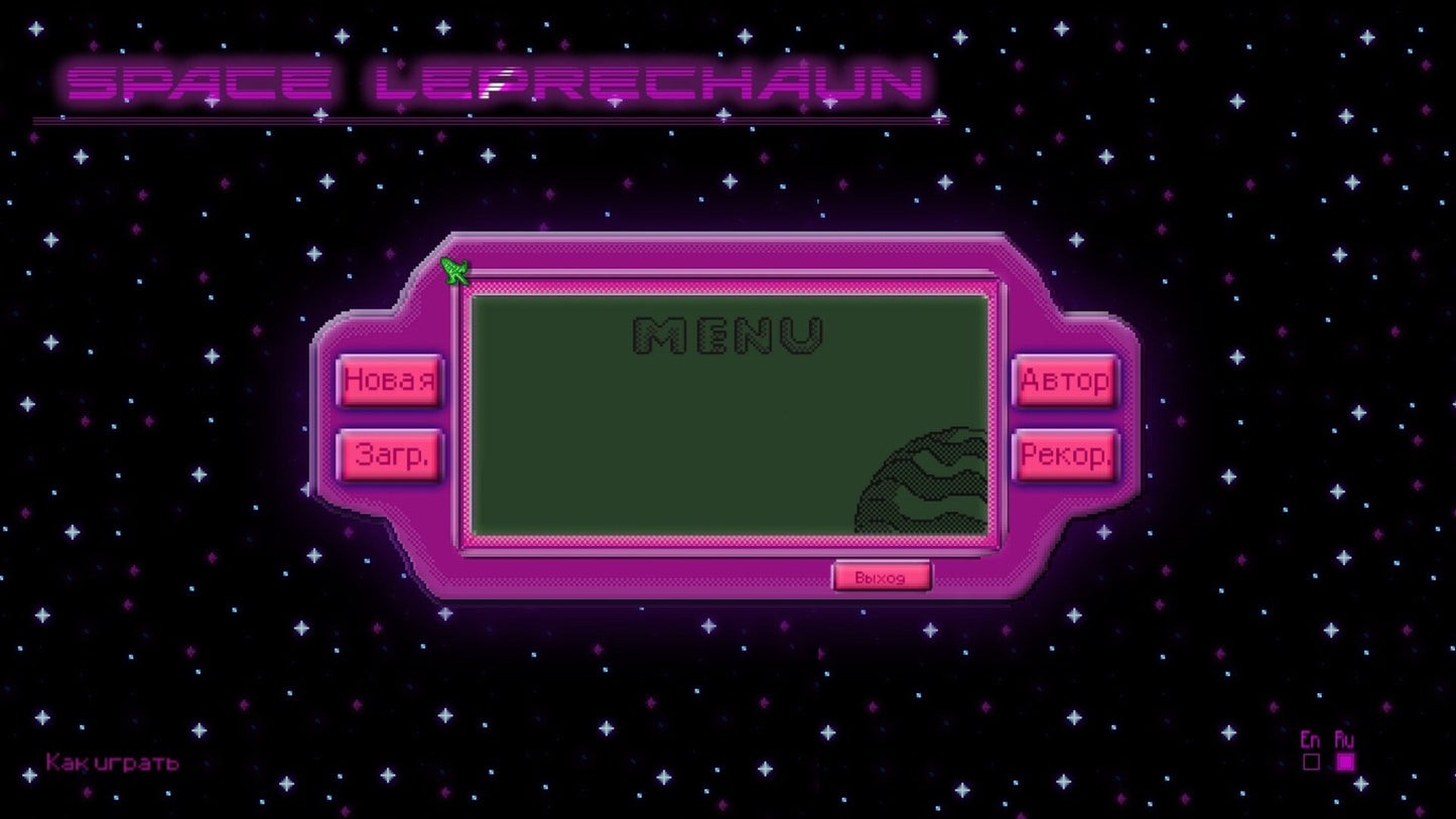Space Leprechaun Steam Key GLOBAL  [Email/Instant Delivery]