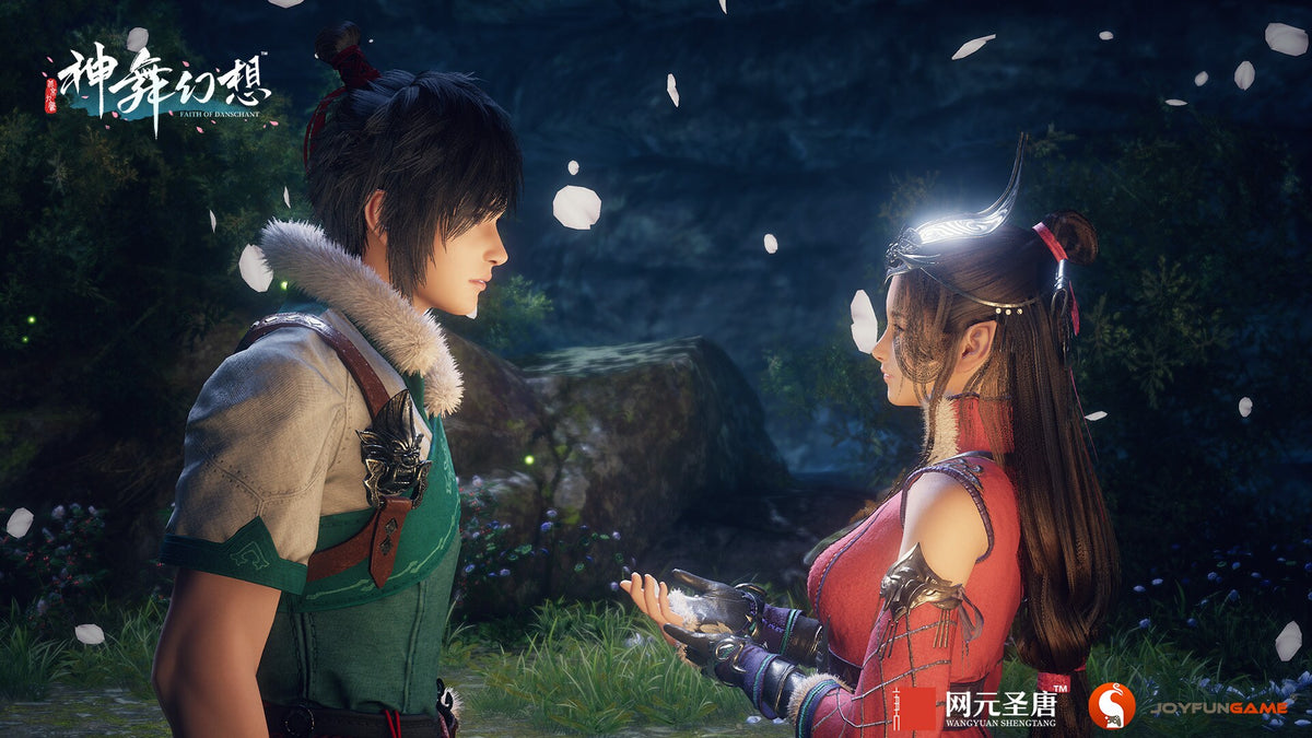 神舞幻想 Faith of Danschant (PC) - Steam Key - GLOBAL   - Wangyuan Shengtang [Email/Instant Delivery]