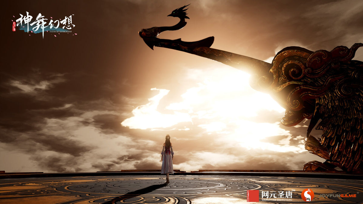 神舞幻想 Faith of Danschant (PC) - Steam Key - GLOBAL   - Wangyuan Shengtang [Email/Instant Delivery]