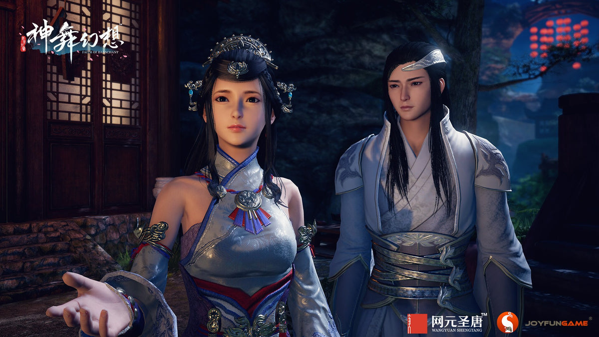 神舞幻想 Faith of Danschant (PC) - Steam Key - GLOBAL   - Wangyuan Shengtang [Email/Instant Delivery]