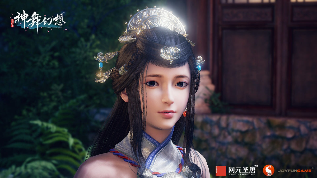 神舞幻想 Faith of Danschant (PC) - Steam Key - GLOBAL   - Wangyuan Shengtang [Email/Instant Delivery]