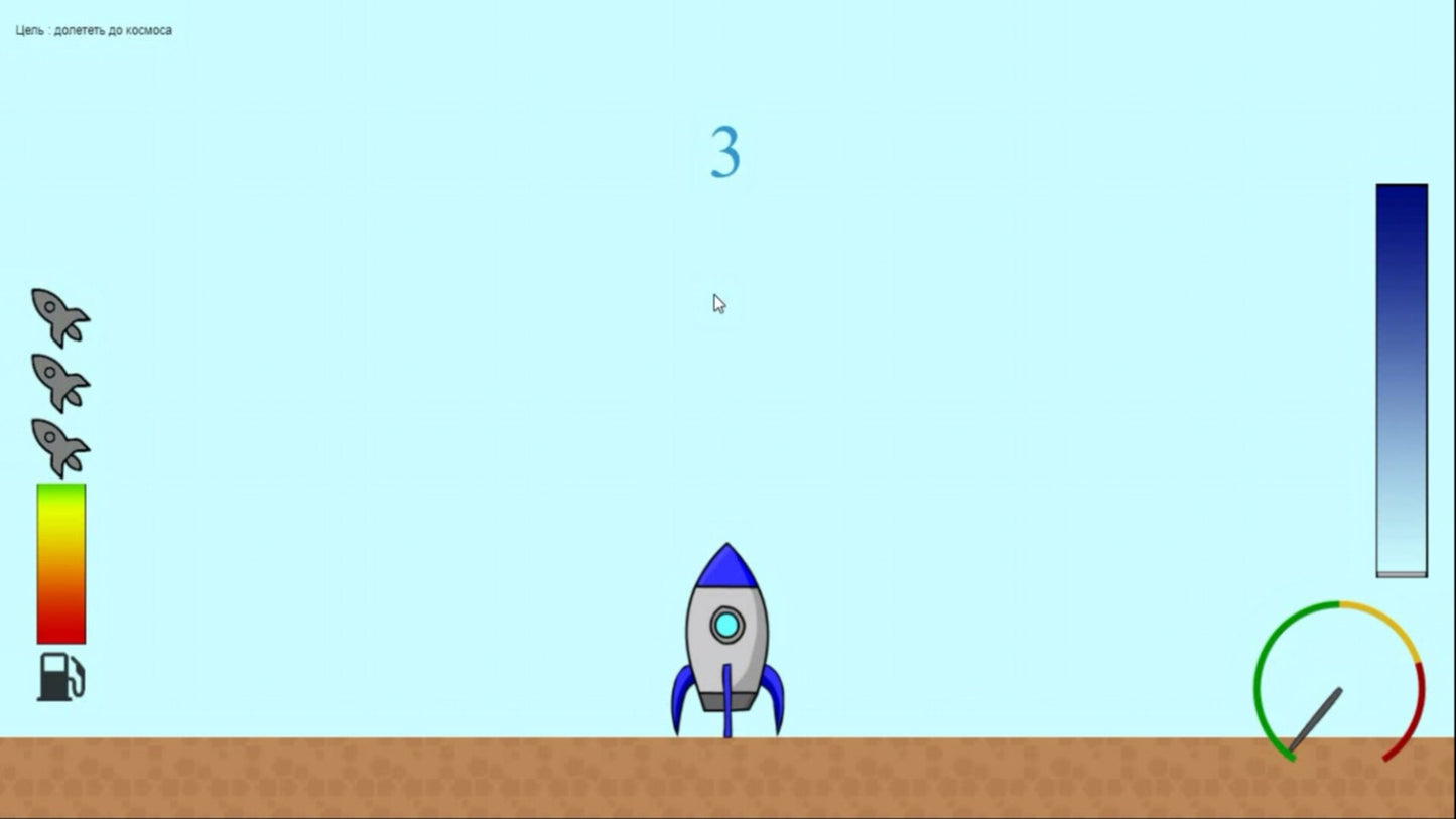 Baikonur Space Steam Key GLOBAL   - ILLUMICORP [Email/Instant Delivery]