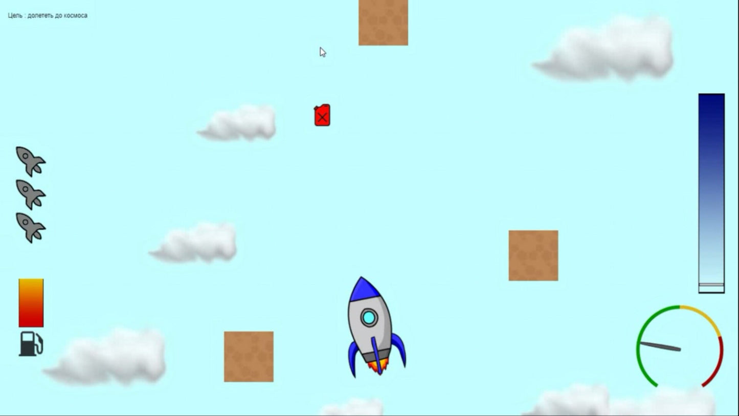 Baikonur Space Steam Key GLOBAL   - ILLUMICORP [Email/Instant Delivery]