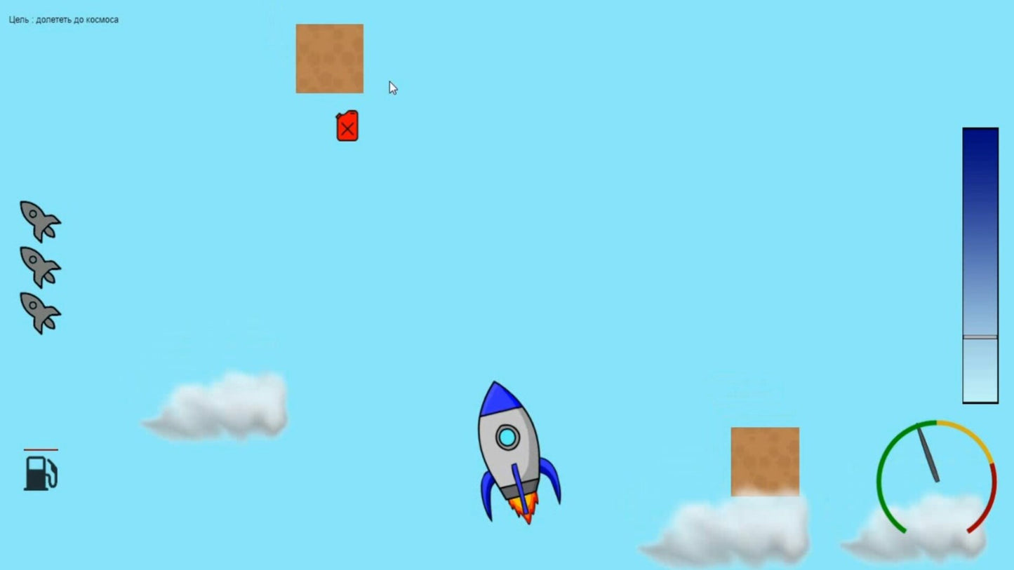 Baikonur Space Steam Key GLOBAL   - ILLUMICORP [Email/Instant Delivery]