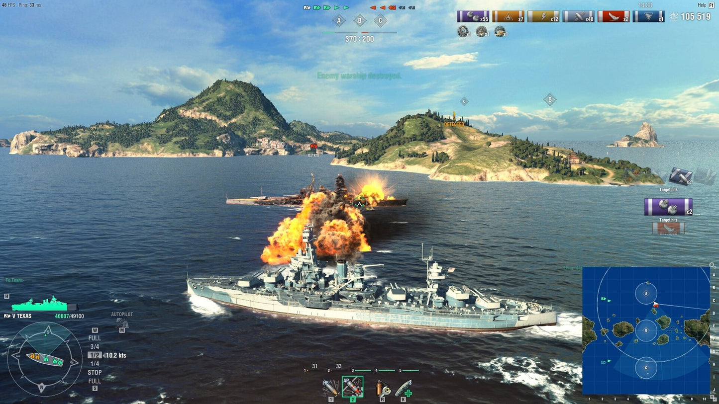 World of Warships - Texas Pack Steam Gift GLOBAL  [Email/Instant Delivery]