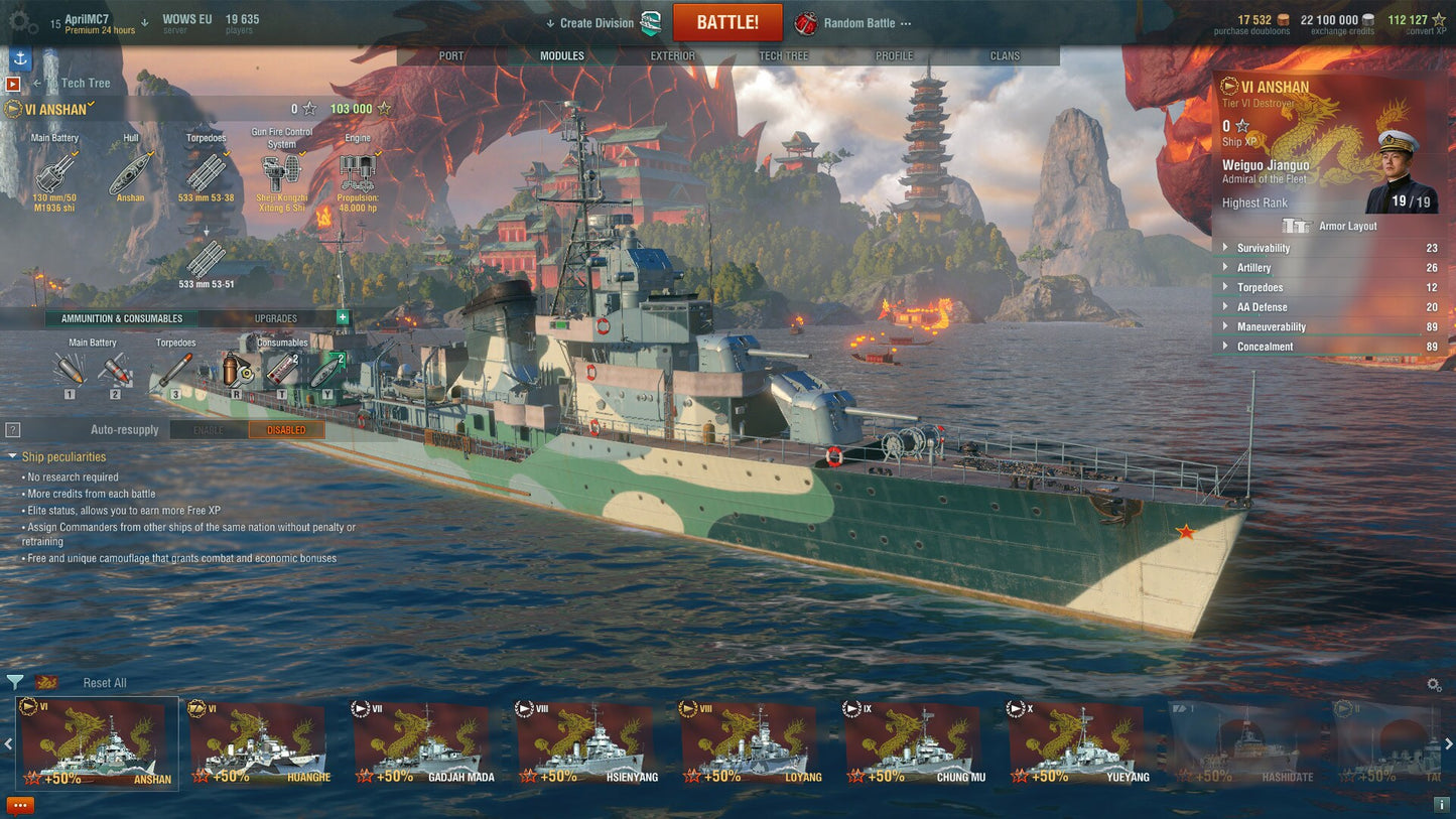 World of Warships - Anshan Pack Steam Gift GLOBAL   - Wargaming.net [Email/Instant Delivery]