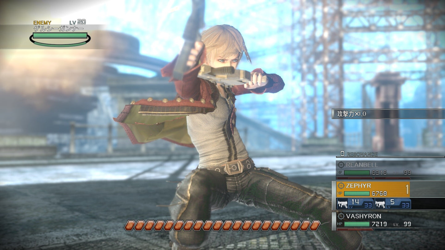 RESONANCE OF FATE/END OF ETERNITY 4K/HD EDITION Steam Gift NORTH AMERICA   - Sega Games [Email/Instant Delivery]