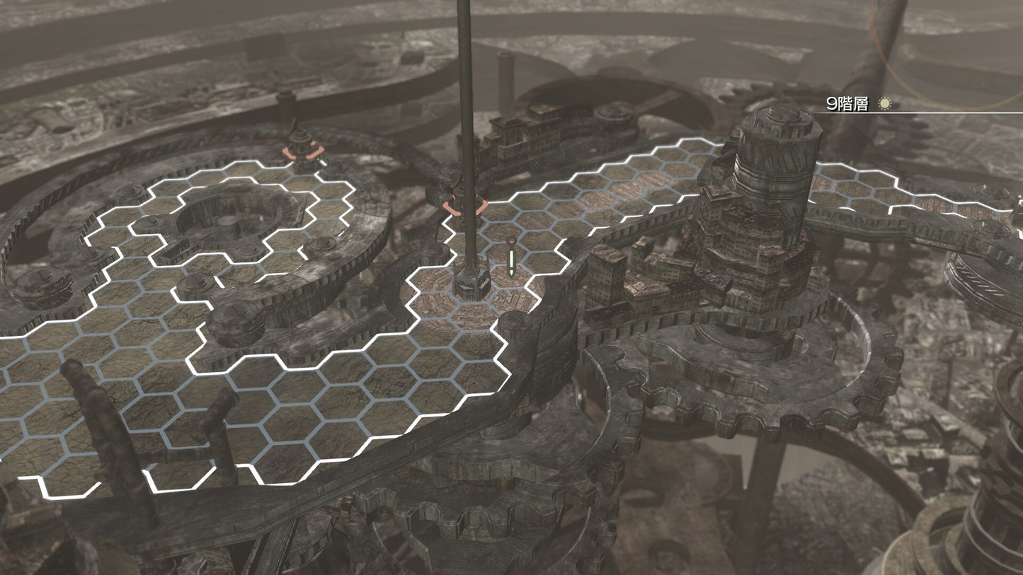 RESONANCE OF FATE/END OF ETERNITY 4K/HD EDITION Steam Gift NORTH AMERICA   - Sega Games [Email/Instant Delivery]