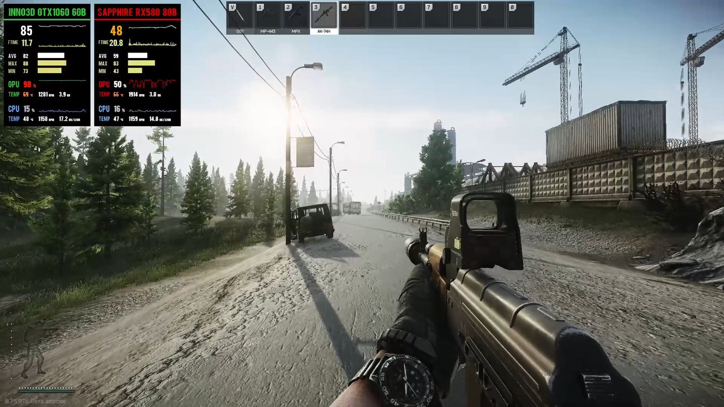 FPS Monitor (PC) - Steam Gift - NORTH AMERICA  [Email/Instant Delivery]