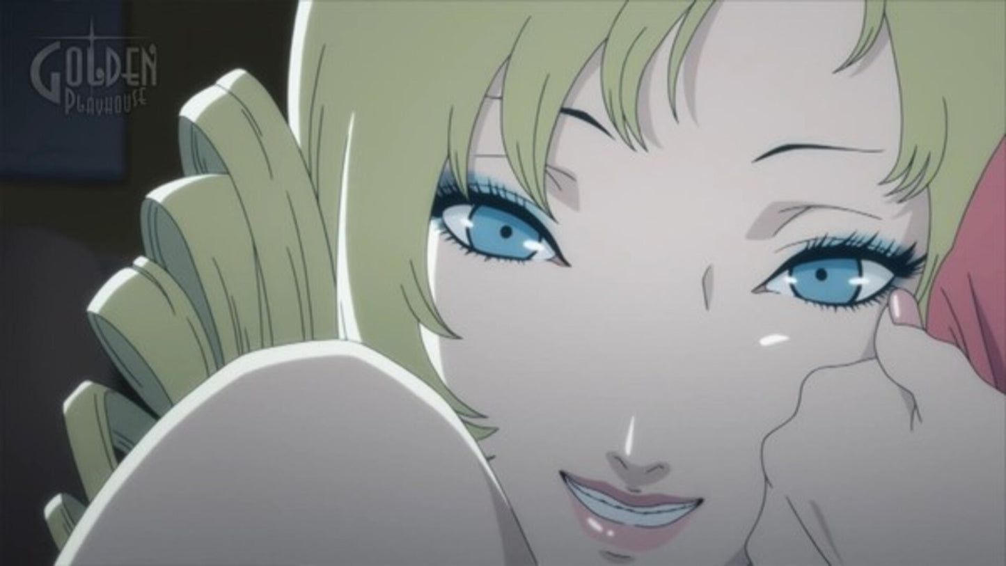 Catherine Classic (PC) - Steam Key - GLOBAL   - SEGA [Email/Instant Delivery]