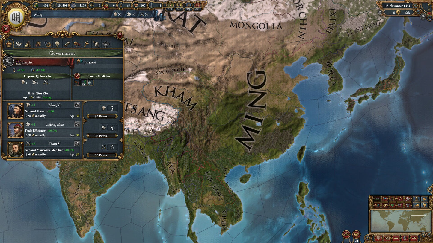 Europa Universalis IV Steam Gift GLOBAL   - Paradox Interactive [Email/Instant Delivery]