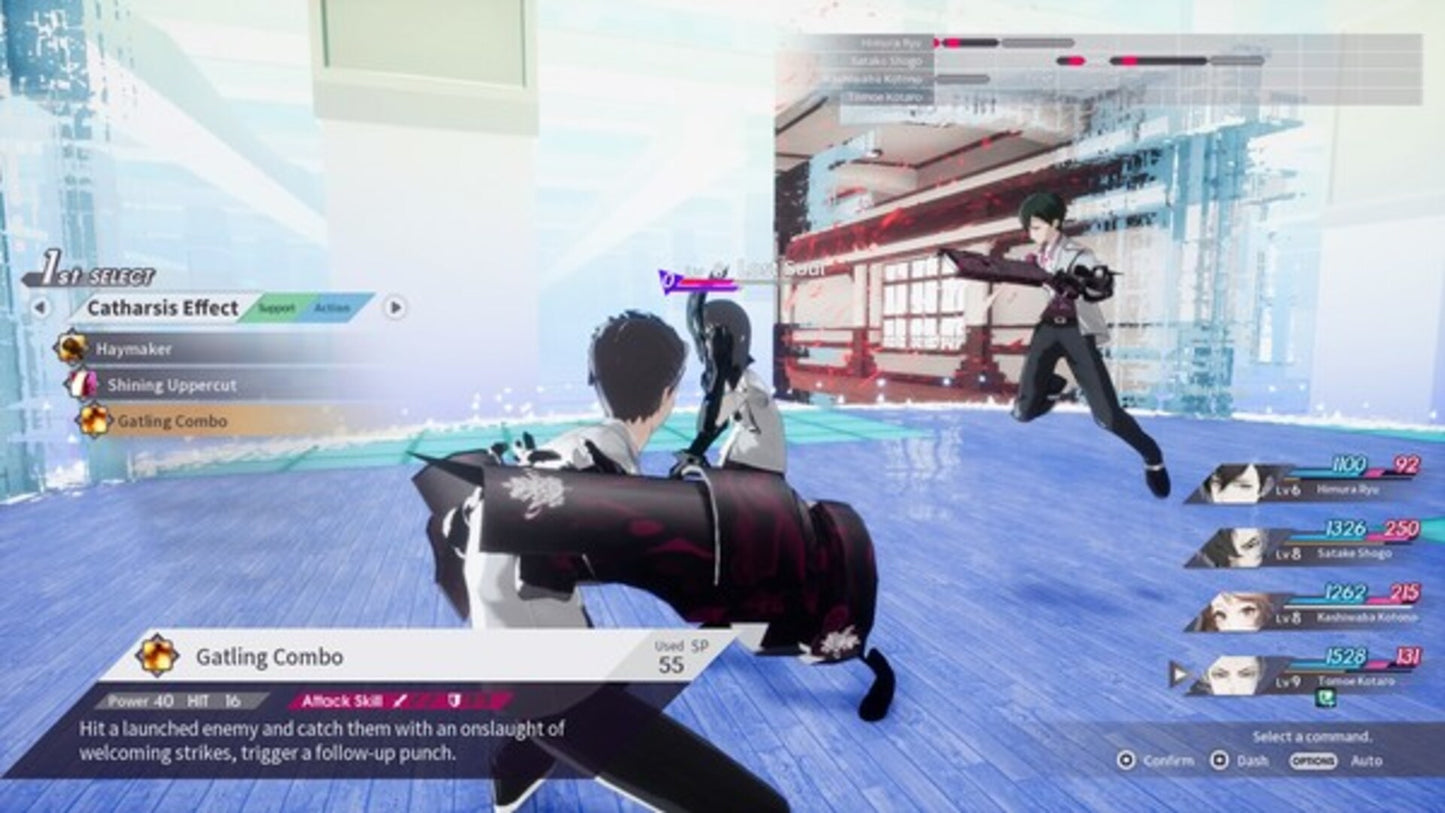 The Caligula Effect: Overdose (PC) - Steam Key - GLOBAL   - FuRyu [Email/Instant Delivery]