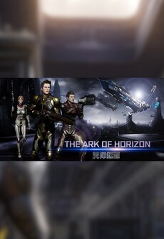 天际起源 The Ark of Horizon Steam Key GLOBAL  [Email/Instant Delivery]