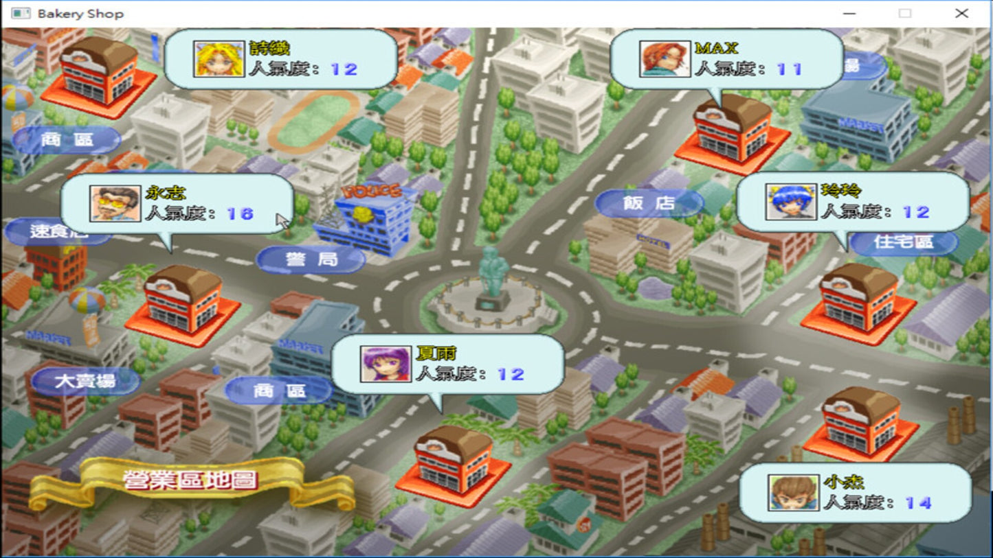 Bakery Steam Key GLOBAL  [Email/Instant Delivery]